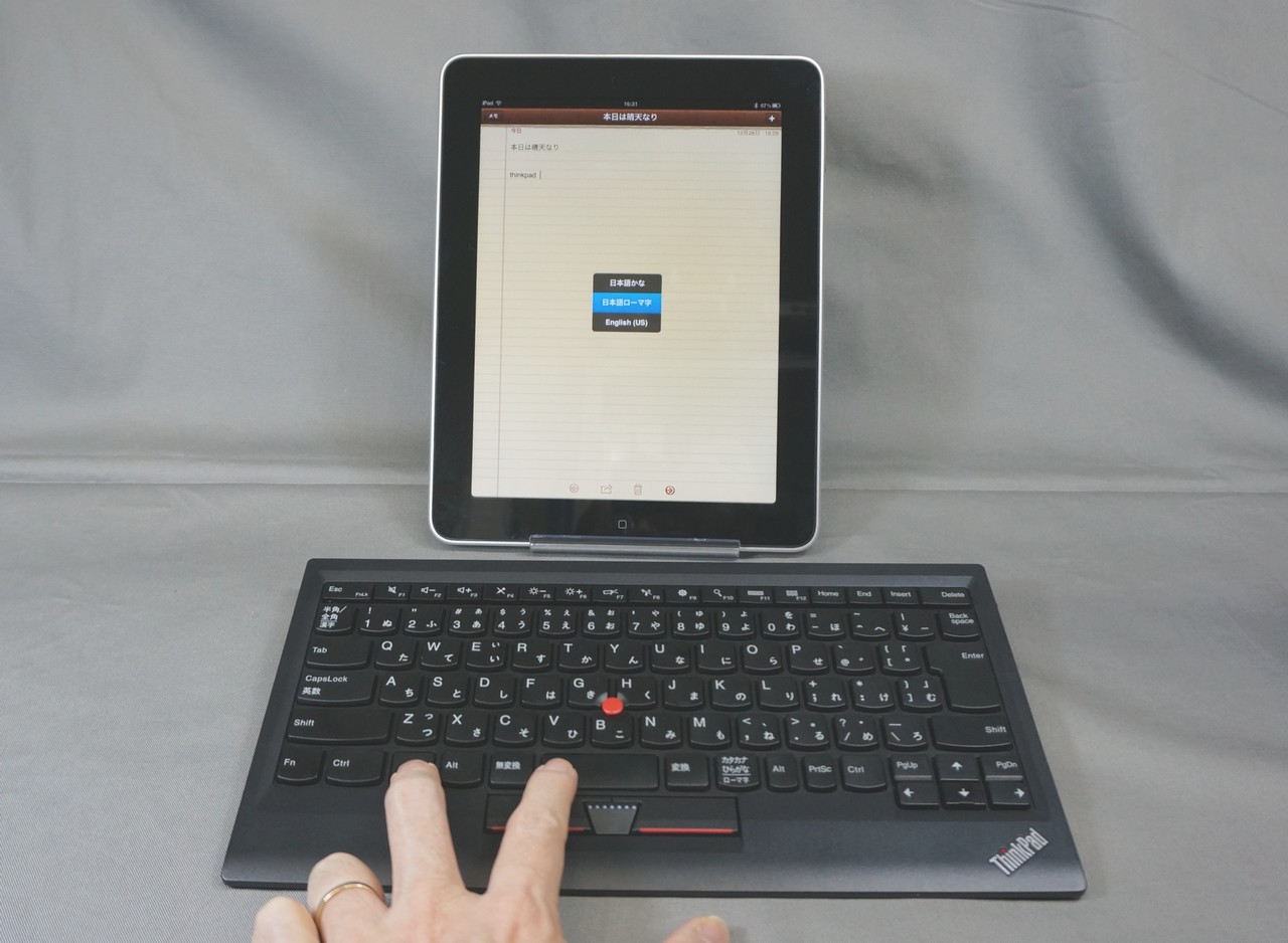 ThinkPad Bluetooth ワイヤレス・トラックポイント・キーボード 日本語 