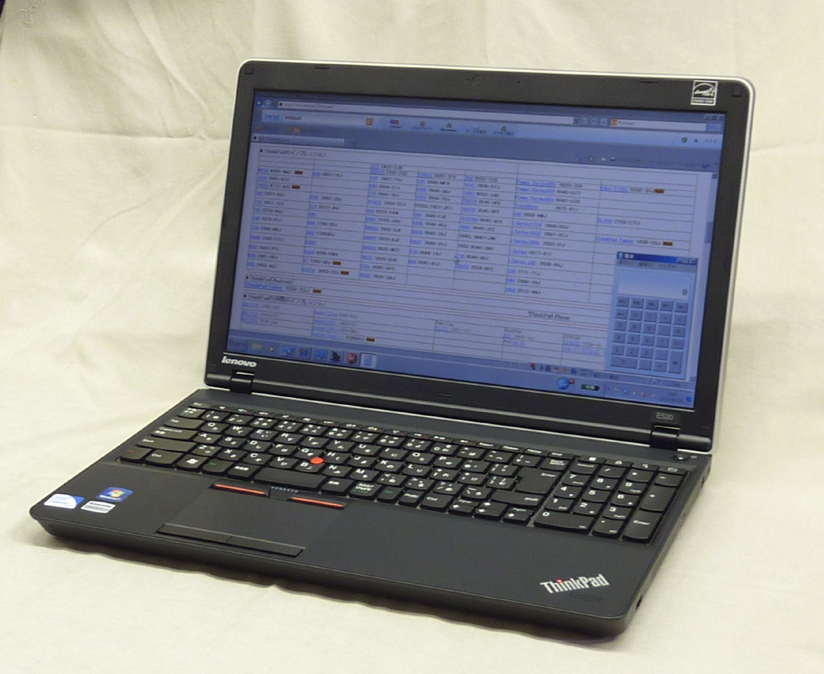 ThinkPad Edge E520