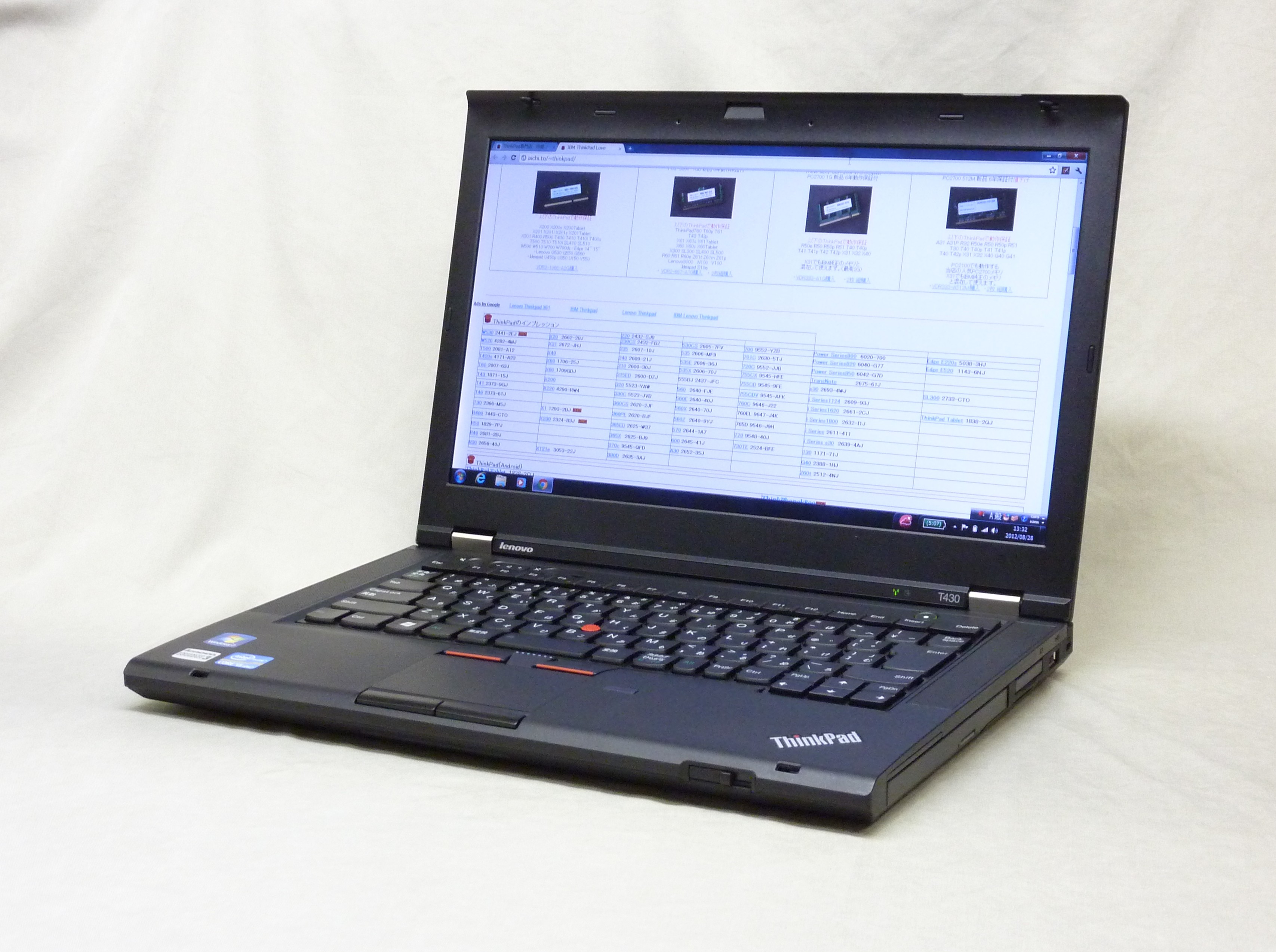 ThinkPad T430 T430は直販サイトがお買い得 T430用メモリは ・8G 