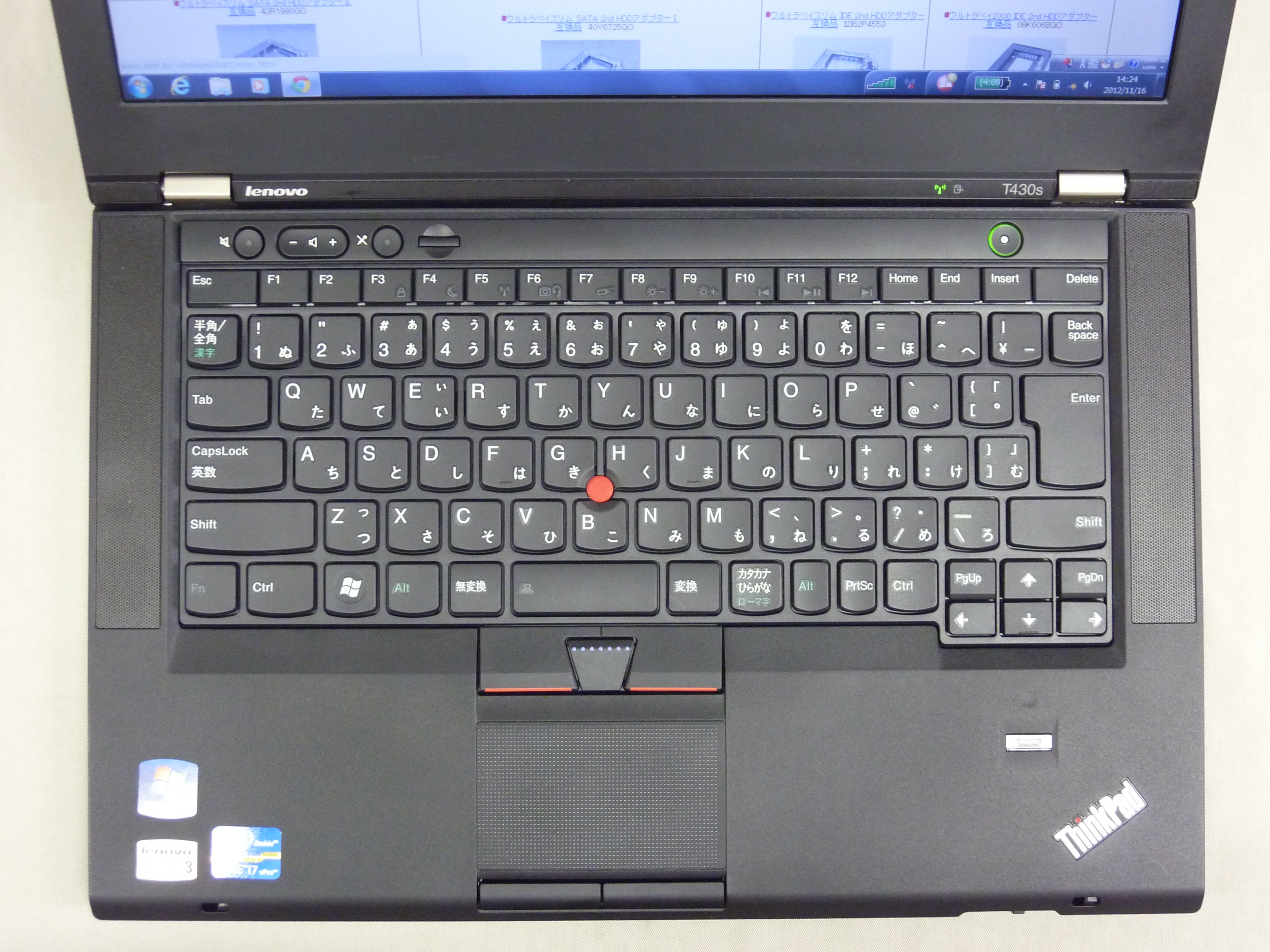 Lenovo Thinkpad T430s