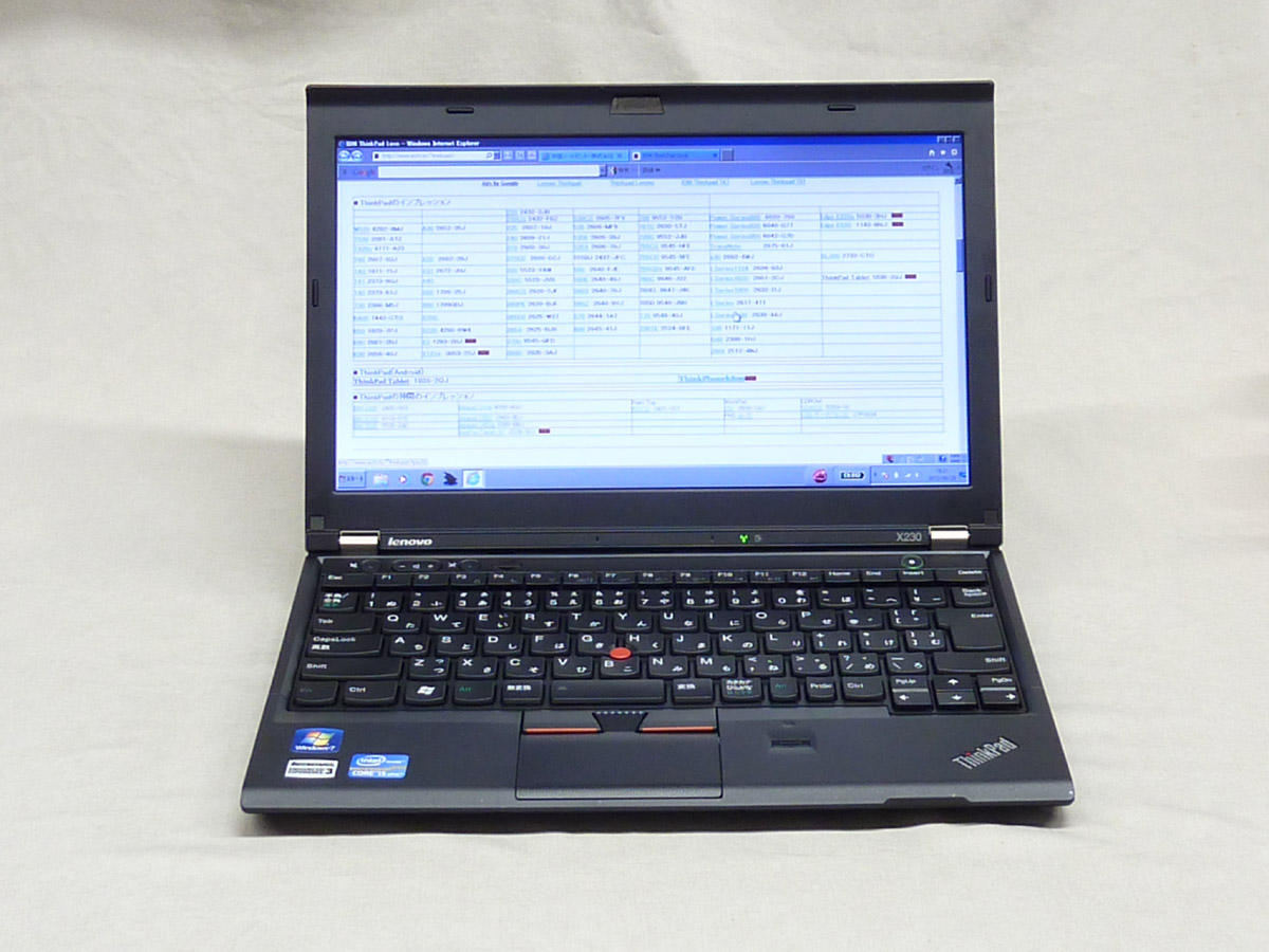 lenovo ThinkPadX230